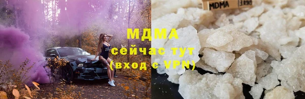 не бодяженный Бугульма