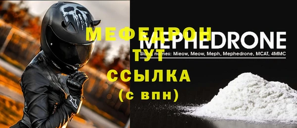 ПСИЛОЦИБИНОВЫЕ ГРИБЫ Бородино