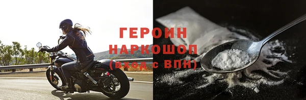 не бодяженный Бугульма