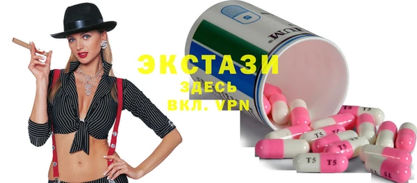 не бодяженный Бугульма