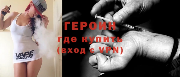 не бодяженный Бугульма