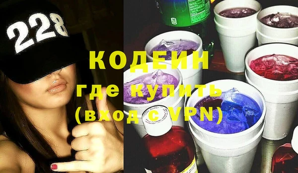 не бодяженный Бугульма