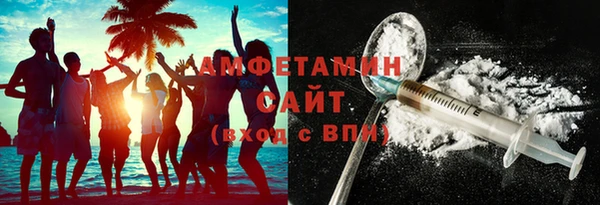 не бодяженный Бугульма