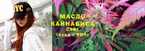 не бодяженный Бугульма