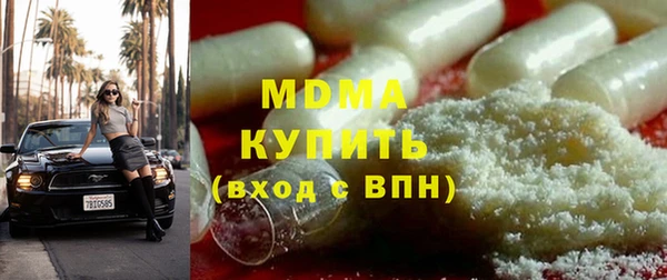 не бодяженный Бугульма